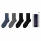 Navy Blue+Dark Gray+Dusk Black *2