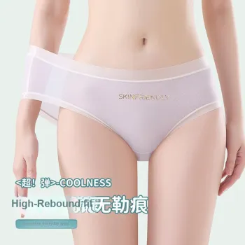 Urban Beauty Underpants Women's Shopping Bag 3 Pack