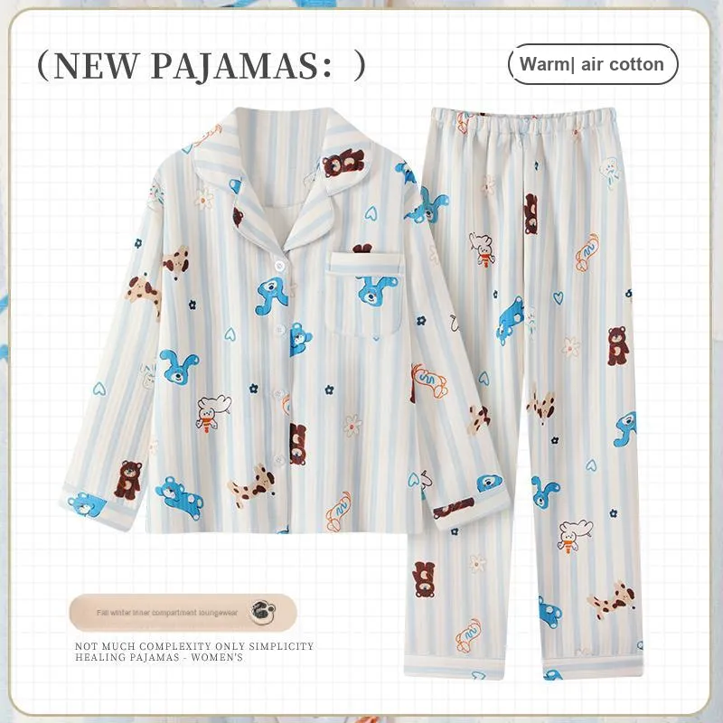 Maultiay Pajama Set Women's White-1