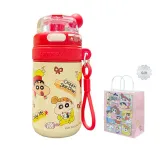 [Red]Crayon Shin-Chan Fun and Quirky Insulated Cup 480ml