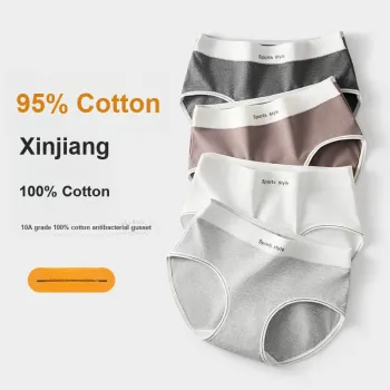 Urban Beauty Underwear Gift Boxes Women's 3 Pack