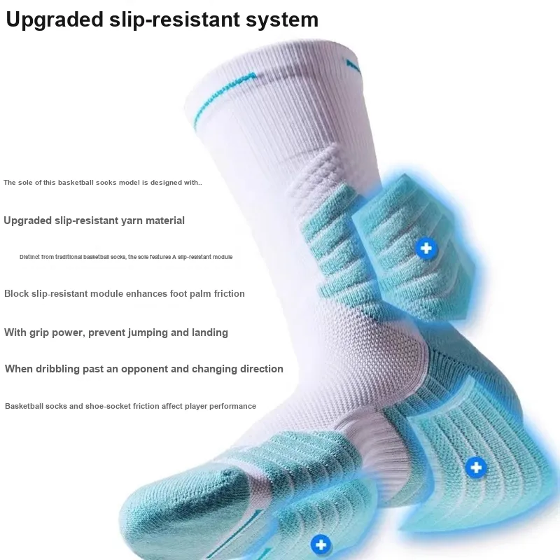 FARO Basketball Socks Men's Combo Set-17