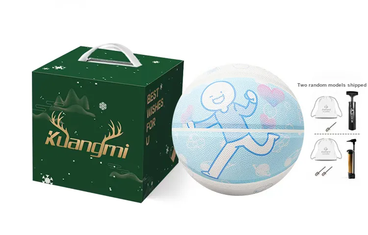 Kuangmi x XIAOLANTONGXUE PU Basketball Blue White Size 7 Ball Training Unisex-10