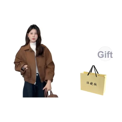 Mu Xiao Xin Кожа Куртка Женская