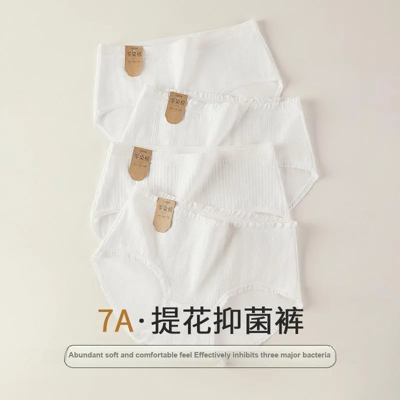 XIA.WA.ZHI.XIU Underpants Women's Box 3 Pack-13
