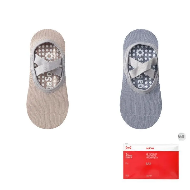 MIIOW Trend Party Series No Show Socks Women's Shopping Bag 2 Pack-15