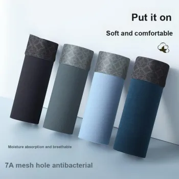 MIIOW Men Underpants