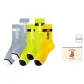 2 Gray+2 Green+1 Yellow