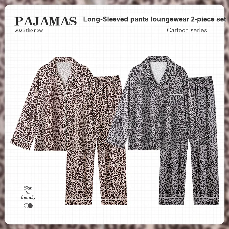 O'MESIK Unisex Pajama Sets-3