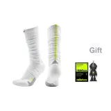 Green[Scorpion Technology Slip-Resistant Yarn, Ultra-High Top]