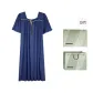 62657 Deep Sea Blue (Box)