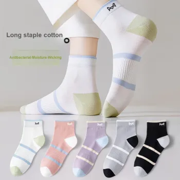 MIIOW Trend Party Series Mid Calf Socks Women's Shopping Bag 3 Pack
