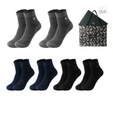 6 Pack of Mid-Calf Socks (2 Black, 2 Dark Gray, 2 Navy Blue)