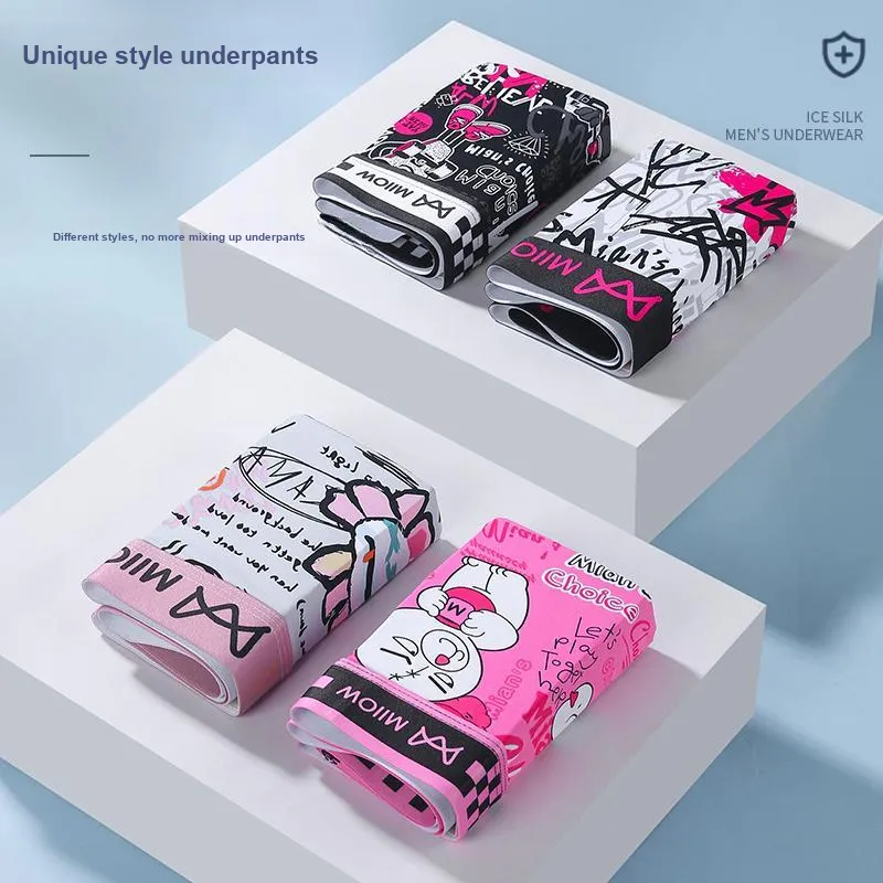 MIIOW Trend Party Series Underpants Men's Gift Box Set-11