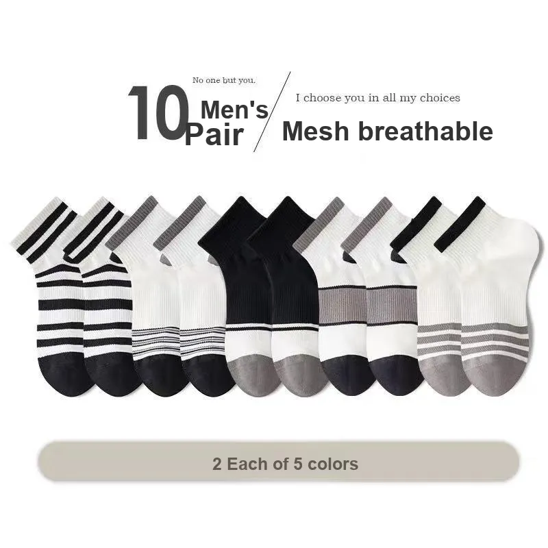Lan Miao Ankle Socks Men's 10 Pack-1