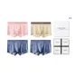 4 Pack[Apricot+Gray Blue+Gray Blue+Pink]