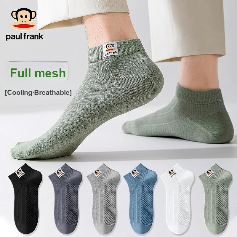 PAUL FRANK Ankle Socks Men's 10 Pack-5