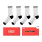4-Pack Gift Box Set (White/Black)