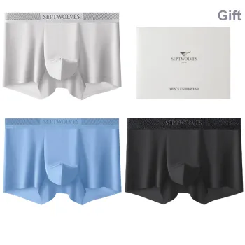 SEPTWOLVES Underwear Gift Box Men's 3 Pack Gift Box Set