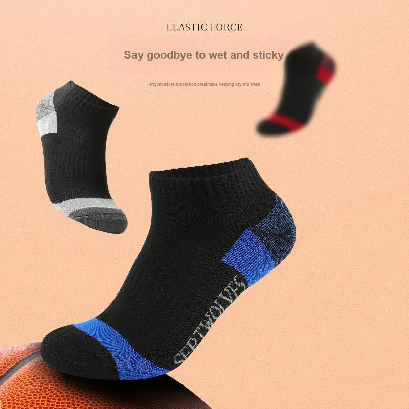 SEPTWOLVES Ankle Socks Men's 5 Pack Gift Box Set-2