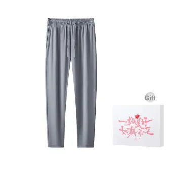 DUINIDESIYU Pajama Pants Men's Gift Box Set