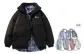 Black (Comes with Same Style Shirt)