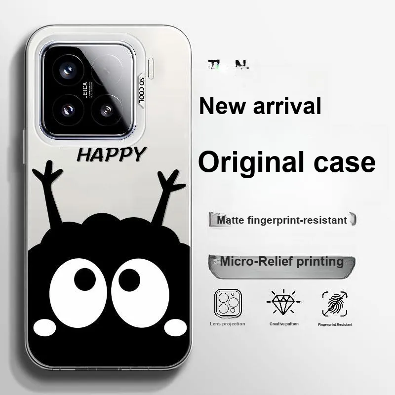 BAOCHENG Phone Cases-3