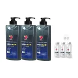 데저트 Exotic 향기 오일 컨트롤 로션 625ml*3 + 겉감 로션 100ml*3