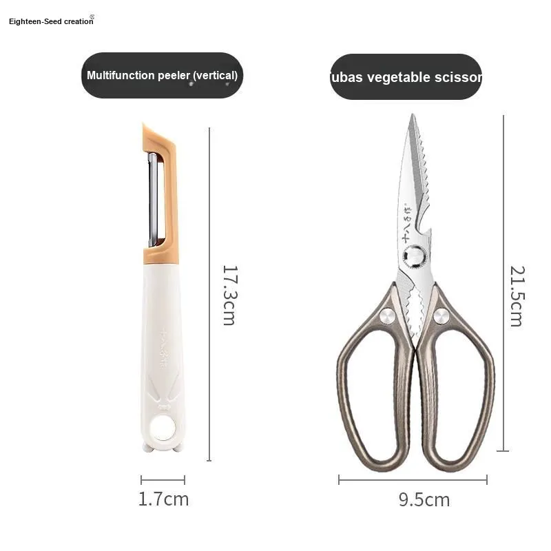 Eighteen Sons Household Scissors Bronze-7