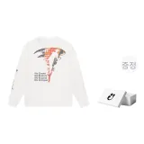 화이트, 선물 박스 세트