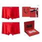 KS51 Modal Red 2 Pack