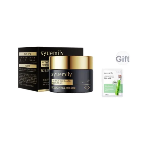 SHIYUE Увлажняющие средства и кремы для лица Унисекс