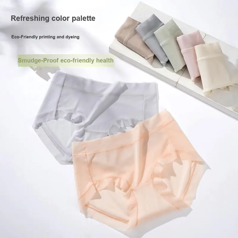 2323 Women's Underpants-1