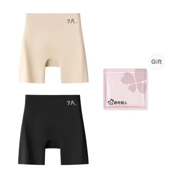 Urban Beauty Underpants Women's Shopping Bag Combo Set