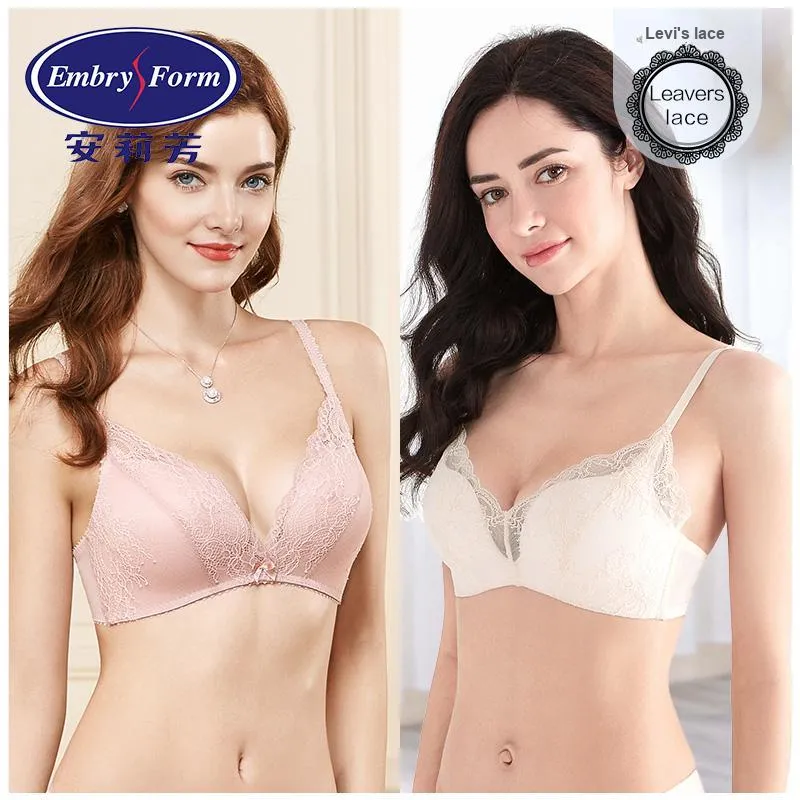 EMBRY FORM Women's Bras-10