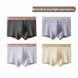 Black+Dark Gray+Light Gray+Apricot