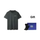 Dark Gray GB (Socks Combo)