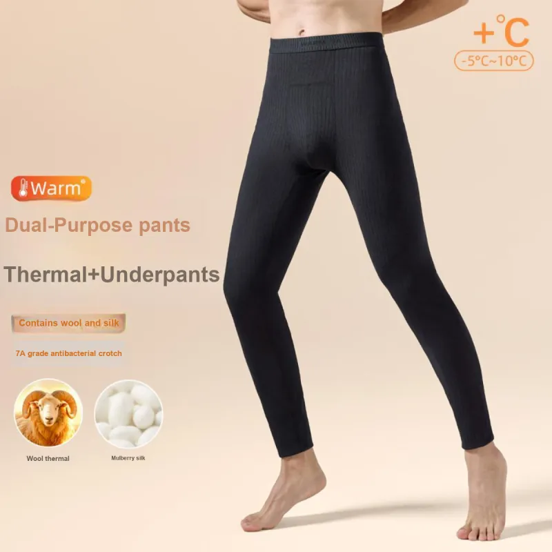 MIIOW Men Thermal Pants-7