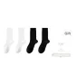 White 2-Black 2