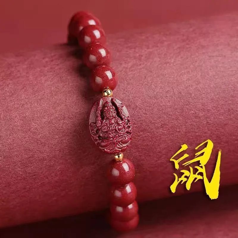 LOVING Cinnabar Jade Bracelets Women's-1