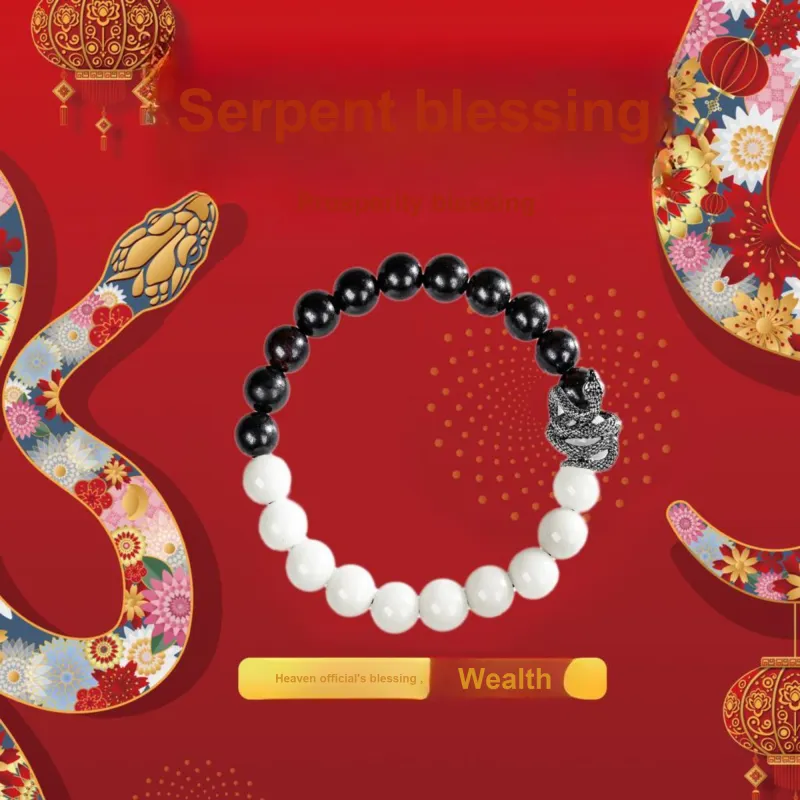 WUDE Wooden Bracelets Unisex-1