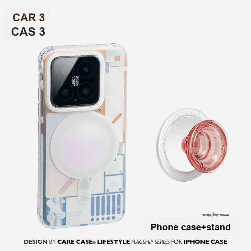 CARECASE TPU Material Circuit Board Magnetic Phone Case Compatible With Xiaomi 15/15 Pro-7