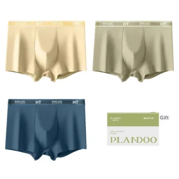 PLANDOO Underpants Men's Box 3 Pack