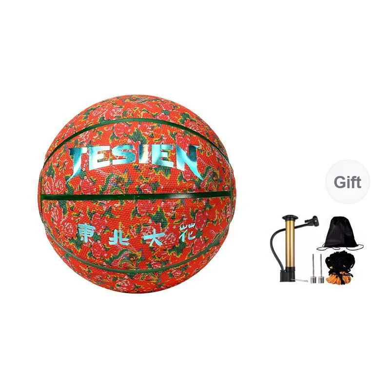 TESIEN PU Basketball Red Size 7 Ball Reflective Unisex-6