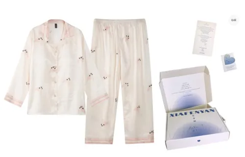 XIAFENYAN Pajama Gift Box Women's Apricot