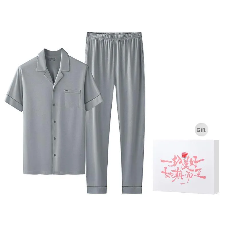 DUINIDESIYU Pajama Set Men's Gift Box Set-6