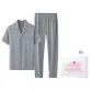 [Gift Box Set]Modern Gray
