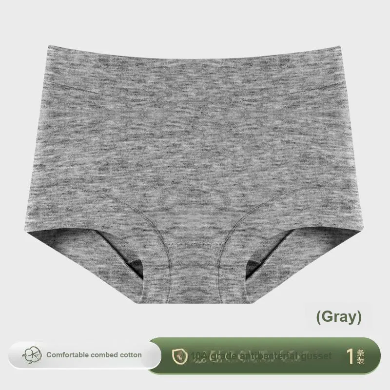 Lan Miao Underpants Women's 2 Pack-20