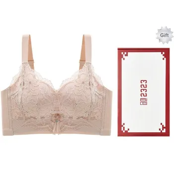 2323 Women's Bras