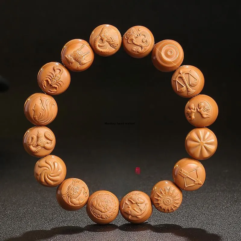 MUSHENGYUAN Monkey Head Walnut Bracelets Unisex-1